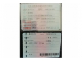别克别克GL8别克GL8 2018款 28T 舒适型 国VI