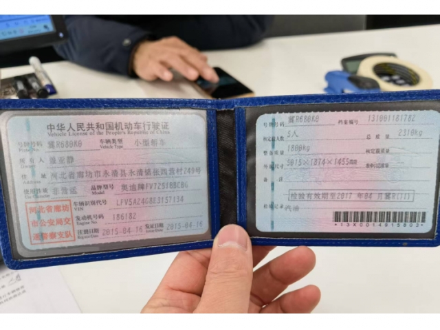 奥迪奥迪A6