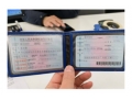 奥迪奥迪A6