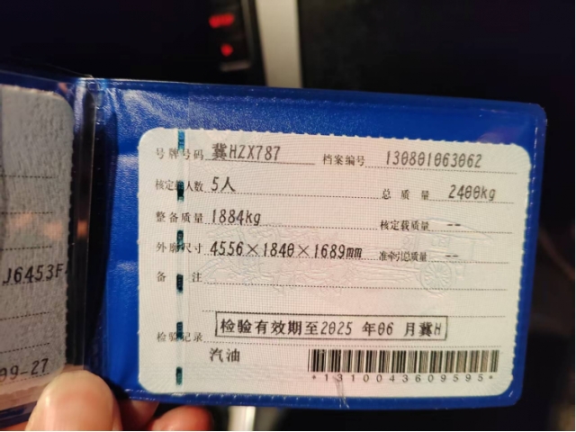 奔驰奔驰GLK级