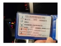 奔驰奔驰GLK级