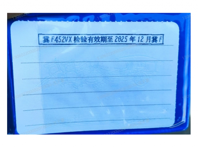 丰田凯美瑞凯美瑞 2016款 2.0G 十周年纪念豪华版