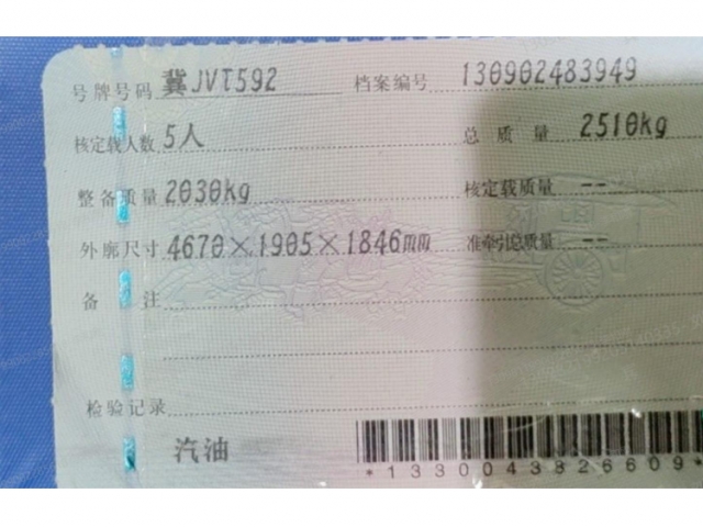 丰田FJ 酷路泽
