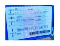 丰田凯美瑞凯美瑞 2016款 2.0G 十周年纪念豪华版