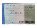 丰田FJ 酷路泽