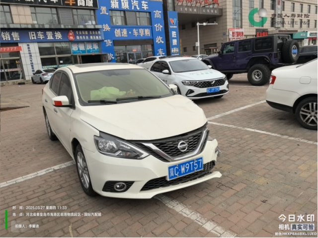日产轩逸轩逸 2022款 经典 1.6XE CVT舒适版
