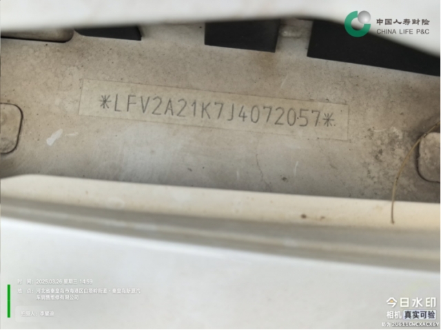 大众速腾速腾 2018款 1.6L 自动舒适型