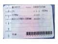 日产轩逸轩逸 2022款 经典 1.6XE CVT舒适版