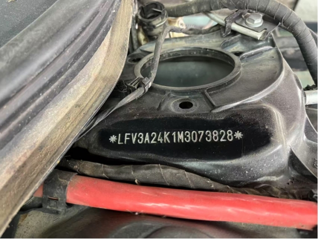 奥迪奥迪A6L奥迪A6L 2021款 45 TFSI quattro 臻选动感型