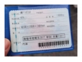 大众尚酷尚酷 2015款 2.0TSI 豪华版