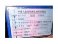 奥迪奥迪A6L奥迪A6L 2021款 45 TFSI quattro 臻选动感型