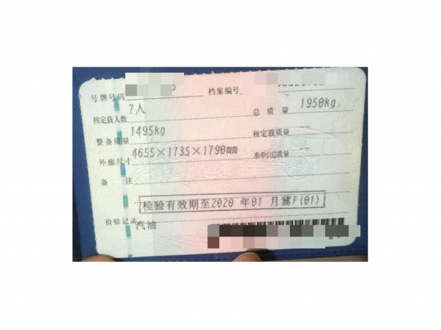 五菱汽车五菱宏光S3