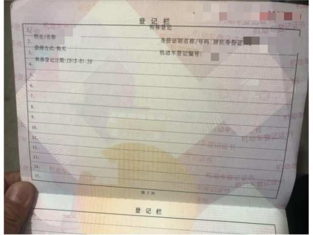 五菱汽车五菱宏光S3