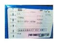 奥迪奥迪A6L