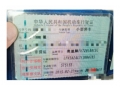 奥迪奥迪A6L