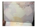 五菱汽车五菱宏光S3