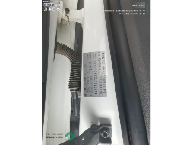 奥迪奥迪A4L奥迪A4L 2019款 40 TFSI 时尚型 国V