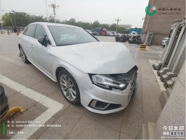 奥迪奥迪A4L奥迪A4L 2019款 40 TFSI 时尚型 国V