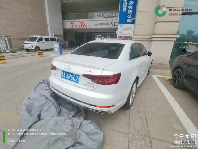 奥迪奥迪A4L奥迪A4L 2019款 40 TFSI 时尚型 国V