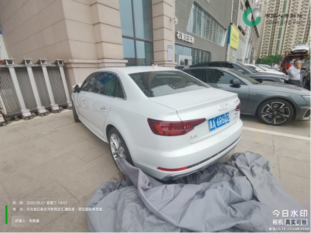 奥迪奥迪A4L奥迪A4L 2019款 40 TFSI 时尚型 国V