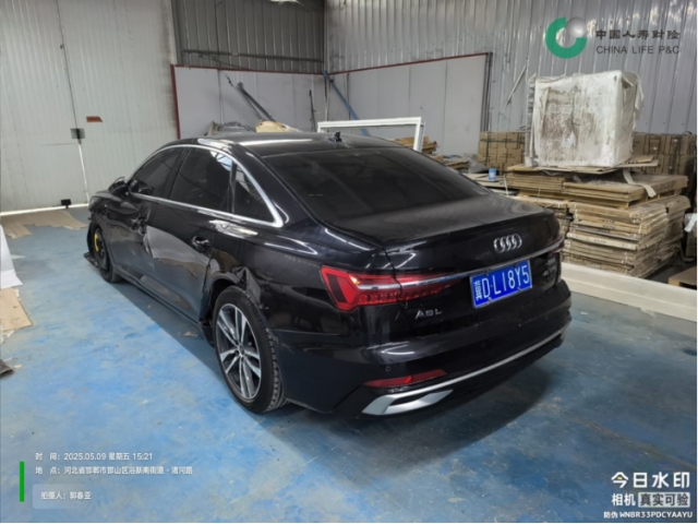 奥迪奥迪A6L