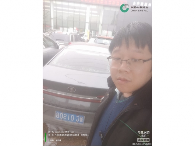 比亚迪秦