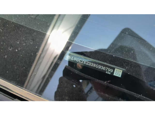 丰田YARiS L 致炫YARiS L 致炫 2022款 致炫X 1.5L CVT尊贵版