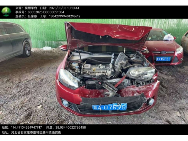 大众高尔夫高尔夫 2012款 1.4TSI 自动豪华型