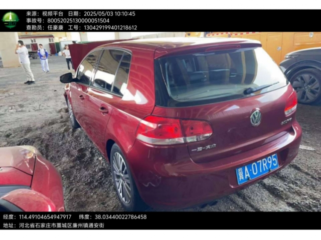 大众高尔夫高尔夫 2012款 1.4TSI 自动豪华型