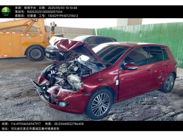 大众高尔夫高尔夫 2012款 1.4TSI 自动豪华型