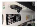 广汽传祺传祺GS3