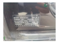 大众朗逸