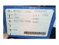 大众朗逸