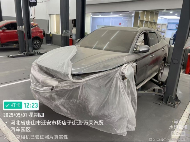 比亚迪宋