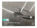 比亚迪宋