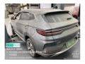 比亚迪宋
