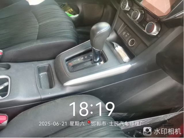 日产轩逸