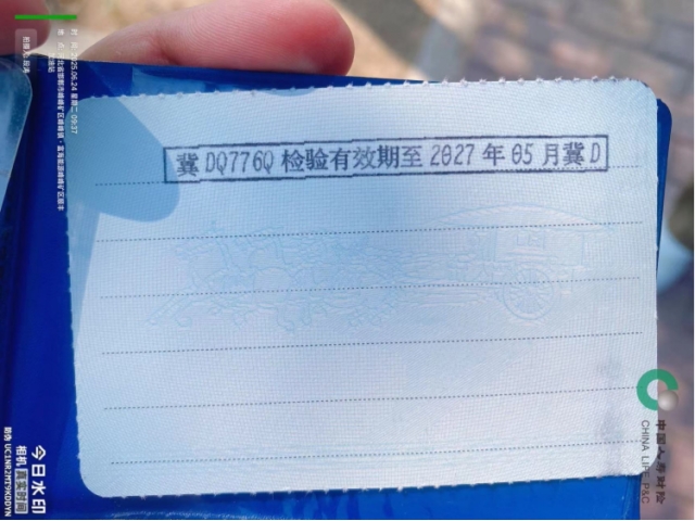 日产轩逸