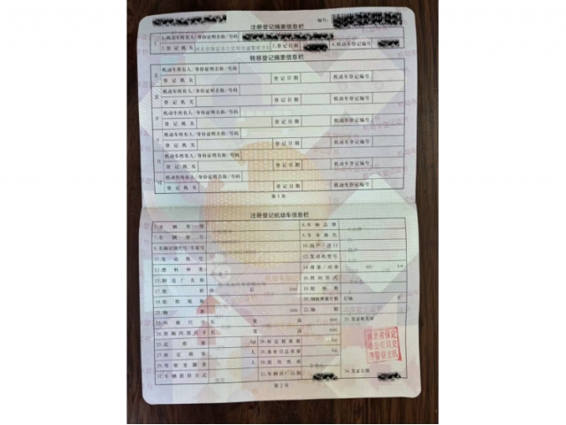 大众高尔夫