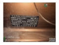 大众凌渡