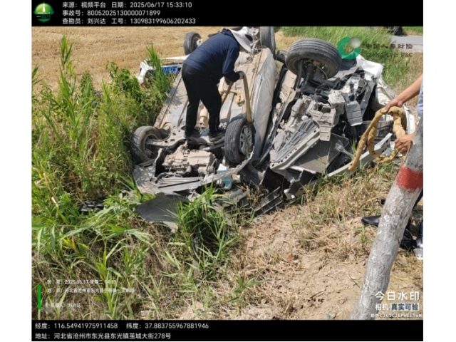 大众桑塔纳