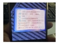 大众桑塔纳