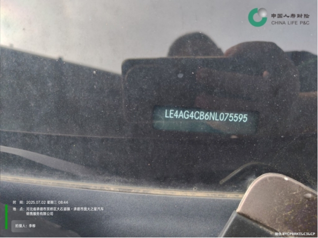 奔驰奔驰C级