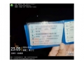 奥迪奥迪A6L