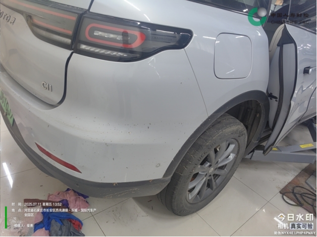 零跑汽车