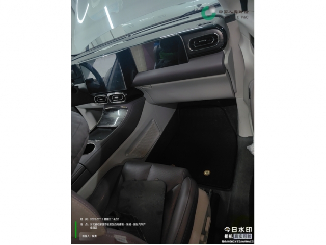 零跑汽车