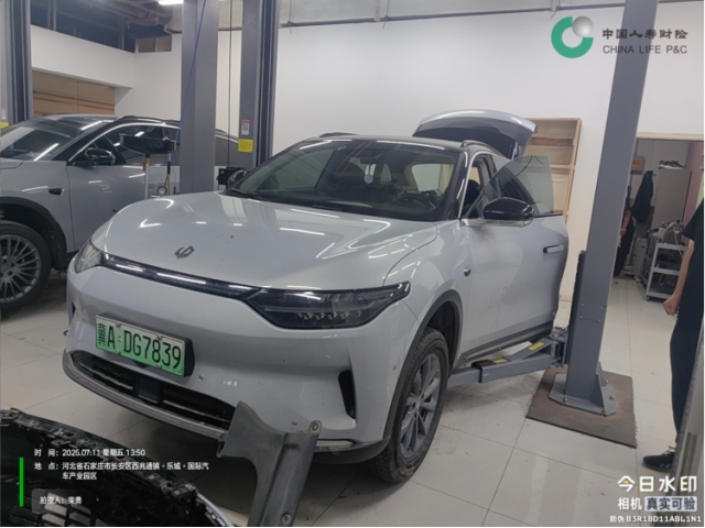 零跑汽车