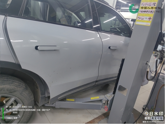 零跑汽车