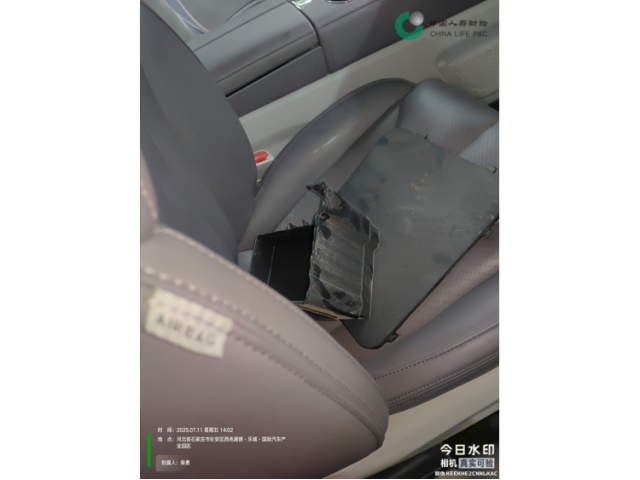 零跑汽车