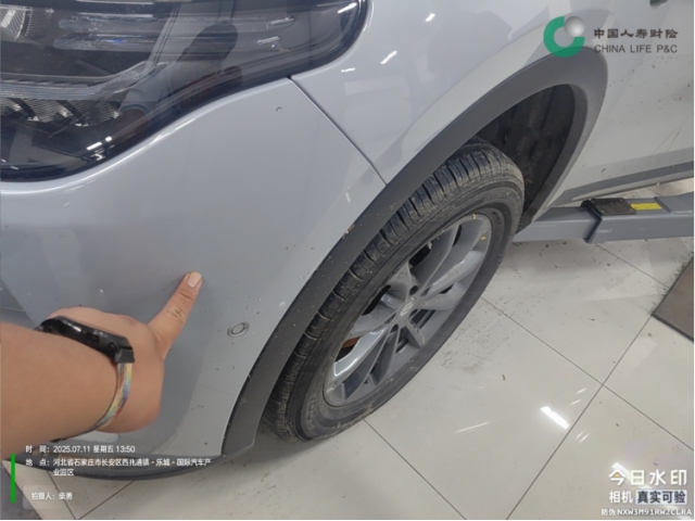 零跑汽车